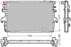 КУЛЕР ДЛЯ ВОДИ DENSO DRM32039 (фото 1)