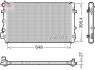 Радіатор основний DENSO DRM32051 (фото 1)