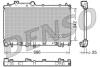 Радиатор охлаждения двигателя - (45119SC020) DENSO DRM36005 (фото 1)