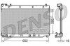 КУЛЕР ДЛЯ ВОДИ DENSO DRM40014 (фото 1)