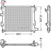 КУЛЕР ДЛЯ ВОДИ DENSO DRM43005 (фото 1)