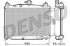 КУЛЕР ДЛЯ ВОДИ DENSO DRM44016 (фото 1)