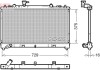 КУЛЕР ДЛЯ ВОДИ DENSO DRM44038 (фото 1)