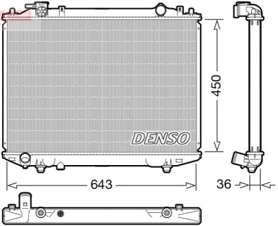 Автозапчастина DENSO DRM44047