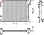 КУЛЕР ДЛЯ ВОДИ DENSO DRM46065 (фото 1)