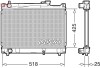 Автозапчастина DENSO DRM47030 (фото 1)