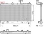 КУЛЕР ДЛЯ ВОДИ DENSO DRM47038 (фото 1)