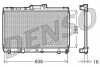 КУЛЕР ДЛЯ ВОДИ DENSO DRM50013 (фото 1)