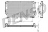 Радіатор, система охолодження двигуна DENSO DRM50025 (фото 1)