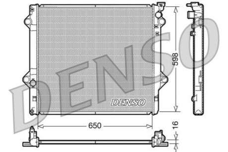 КУЛЕР ДЛЯ ВОДИ DENSO DRM50048