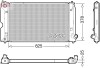 КУЛЕР ДЛЯ ВОДИ DENSO DRM50119 (фото 1)