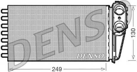 Автозапчастина DENSO DRR21001
