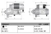 Автозапчастина DENSO DSN2007 (фото 3)