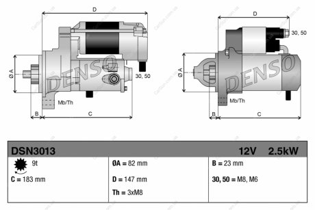 Стартер DENSO DSN3013