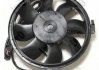 Вентилятор, система охлаждения двигателя Depo 0030140011 (фото 3)