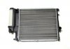 Радіатор охолодження двигуна BMW 5 E34 2.0/2.5i MT +AC Depo 0040170002 (фото 2)