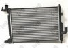 Радиатор, система охлаждения двигателя Depo 037-017-0052 (фото 3)