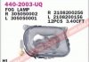 Протитуманна фара Depo 440-2003R-UQ (фото 1)