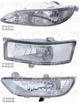 Фара протитуманна Depo FP 8163 H4-E