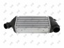 Радиатор интеркулера Citroen Jumpy/Peugeot Expert 2.0HDi 06- Depo 0090180026 (фото 3)