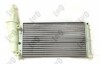 CHLODNICA FIAT PUNTO 93-99 Depo 016-017-0012 (фото 3)