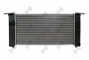 CHLODNICA FIAT STILO Depo 016-017-0020 (фото 1)