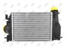 INTERCOOLER Depo 035-018-0006 (фото 2)