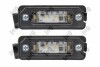 LAMPA TAB REJ. Depo 053-10-900LED (фото 1)