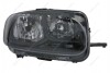 Reflektor P (H1/H7, z silnikiem) pasuje do: CITROEN BERLINGO III 03.18- Depo 552-1153RMLDEM2 (фото 2)