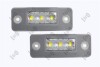 НАБІР НАСТІЛЬНОЇ ЛАМПИ LED REJ LE+PR. Depo L03-210-0012LED (фото 1)