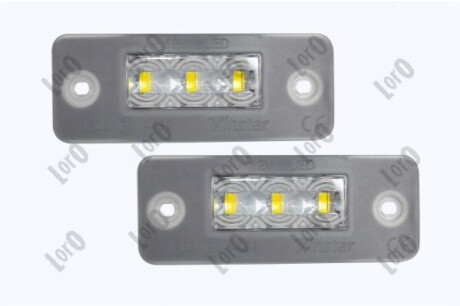 НАБІР НАСТІЛЬНОЇ ЛАМПИ LED REJ LE+PR. Depo L03-210-0012LED