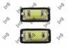 ЛАМПА НАСТІЛЬНА REJ LE+PR LED ЦІНА ЗА 2 ШТ. Depo L04-210-0008LED (фото 2)