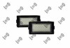 LAMPA TABL REJ LE+PR LED CENA ZA 2SZT. Depo L04-210-0009LED (фото 1)