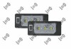 ЛАМПА НАСТІЛЬНА REJ LE+PR LED ЦІНА ЗА 2 ШТ. Depo L04-210-0010LED (фото 1)