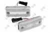 ZESTAW KIER. CITROEN JUMPER 06- Depo L16141001LED (фото 1)