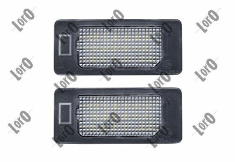 ЛАМПА НАСТІЛЬНА REJ LE+PR LED ЦІНА ЗА 2 ШТ. Depo L16-210-0004LED