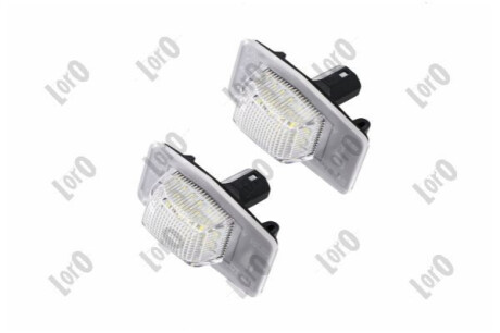 НАБІР НАСТІЛЬНОЇ ЛАМПИ LED REJ LE+PR. Depo L16-210-0007LED