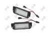 НАБІР НАСТІЛЬНОЇ ЛАМПИ LED REJ LE+PR. Depo L19-210-0006LED (фото 1)