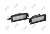 НАБІР НАСТІЛЬНОЇ ЛАМПИ LED REJ LE+PR. Depo L19-210-0010LED (фото 1)