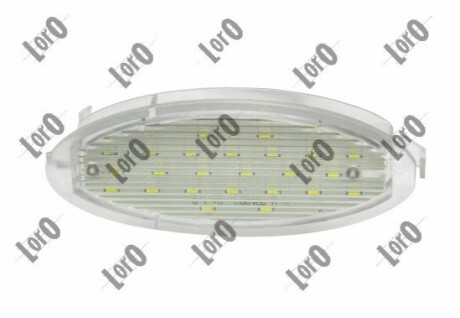 ЛАМПА НАСТІЛЬНА REJ LED ZAFIARA A ASTRA G КОМ Depo L37-210-0007LED