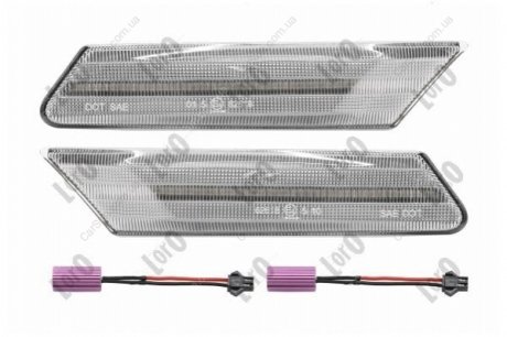 Комплект вказівників повороту Depo L40-140-006LED-D