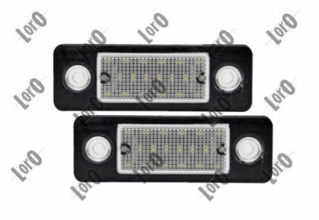 ЛАМПА НАСТІЛЬНА REJ LE+PR LED ЦІНА ЗА 2 ШТ. Depo L52-210-0003LED