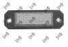 ЛАМПА НАСТІЛЬНА REJ LE+PR LED ЦІНА ЗА 2 ШТ. Depo L53-210-0008LED (фото 1)