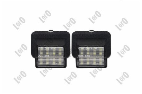 НАБІР НАСТІЛЬНОЇ ЛАМПИ LED REJ LE+PR. Depo L53-210-0013LED