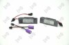 LAMPA TABL REJ LE+PR LED CANBUS CITROEN Depo L54-210-0002LED (фото 1)