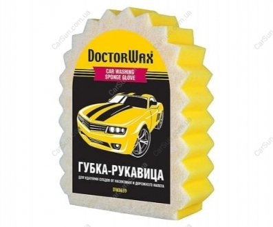 Губка для мытья автомобиля - Doctorwax DW8639