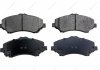 Колодки тормозные дисковые Brake Pads Ceramic CHRYSLER / JEEP / DODGE 68044761AC (фото 2)