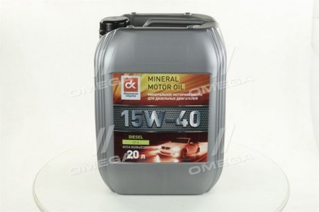 Олива моторн. <ДК> DIESEL 15W-40 CI-4 (Каністра 20л) Дорожная Карта 4102871248