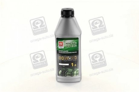 Масло транс. ДК SAE 80W90 API GL-4 (Канистра 1л) - (310000130 / 310000100 / 220000420) Дорожная Карта 4102871264