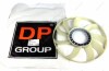 Крильчатка вентилятора DP Group CS 1706 (фото 1)